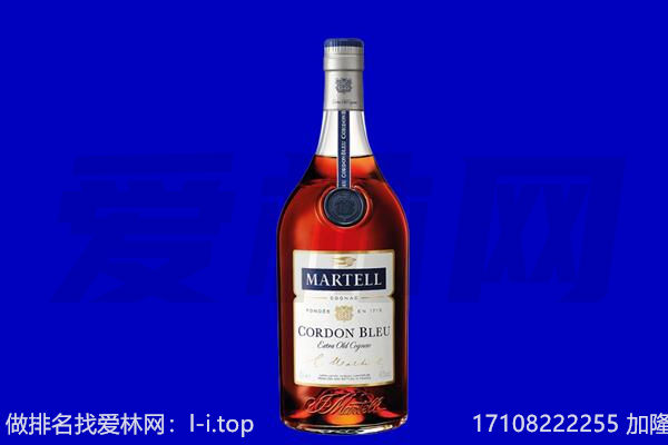 海南区马爹利回收.jpg