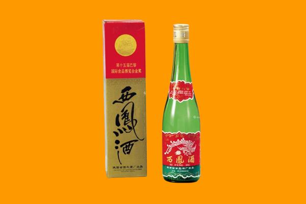 海南区西凤酒回收.jpg