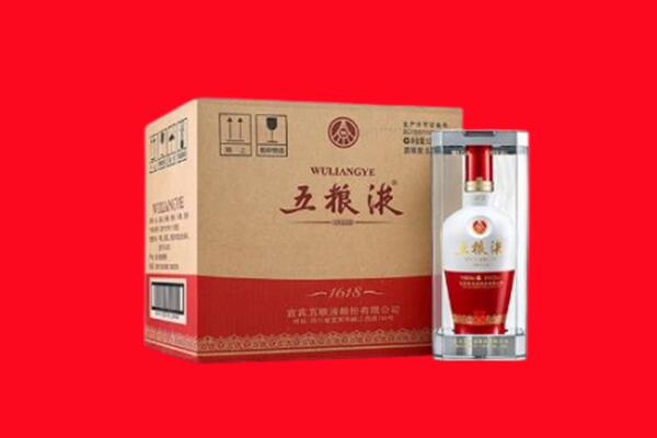 海南区回收五粮液