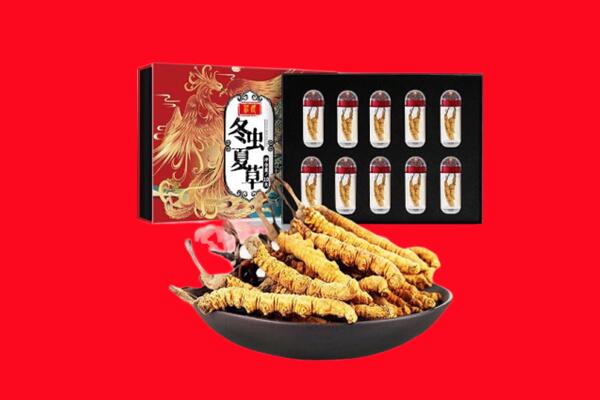 海南区回收虫草