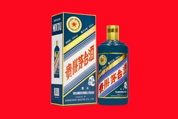 海南区回收虎茅