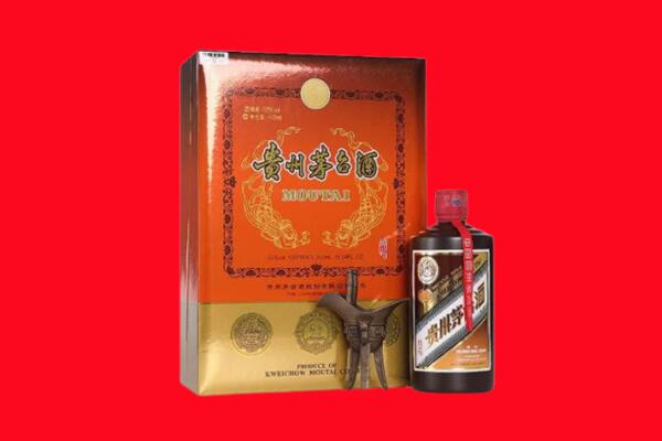海南区回收30年茅台