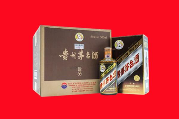 海南区回收50年茅台