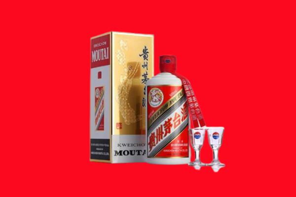 海南区回收贵州茅台酒
